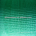 120g Green shade net